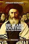 200 Years Togethe...