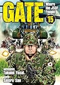 GATE：Where the JSDF Fought：GATE Jieitai Kanochinite Kaku Tatakaeri Vol.15