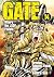 GATE：Where the JSDF Fought：GATE Jieitai Kanochinite Kaku Tatakaeri Vol.14