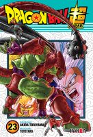 Dragon Ball Super, tomo 23: ¡El súper despertar de Son Gohan! (Dragonball Super, #23)