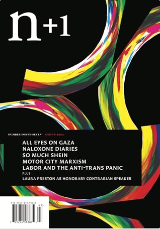 n+1 Issue 47: Passage