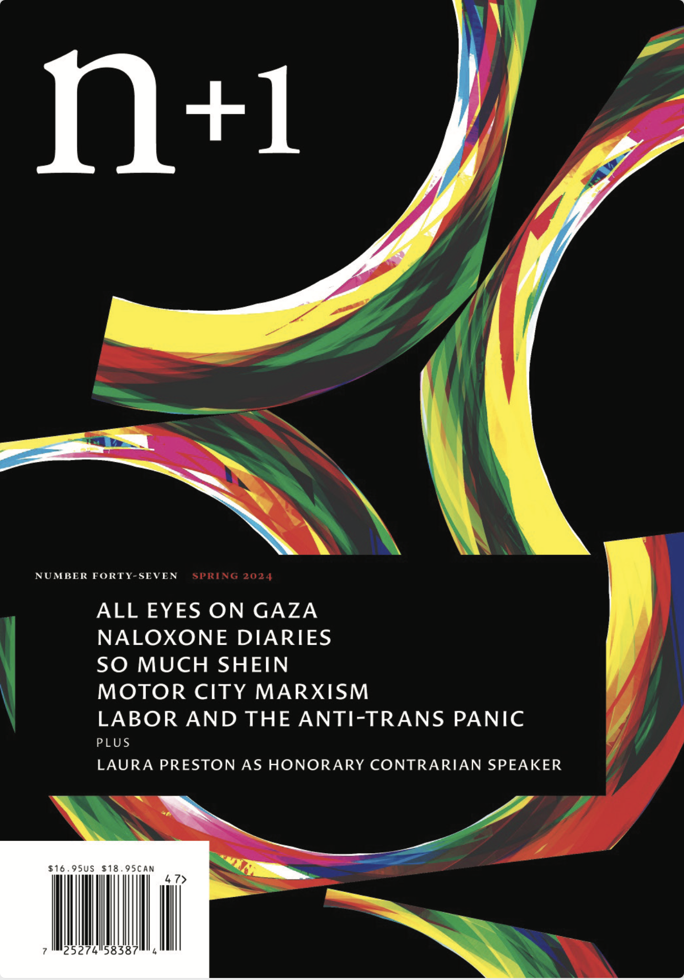 n+1 Issue 47: Passage (Paperback)