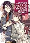 The Savior's Book Cafe Story in Another World, Vol. 1