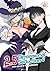 2.5 Dimensional Seduction Vol. 13 by Yū Hashimoto