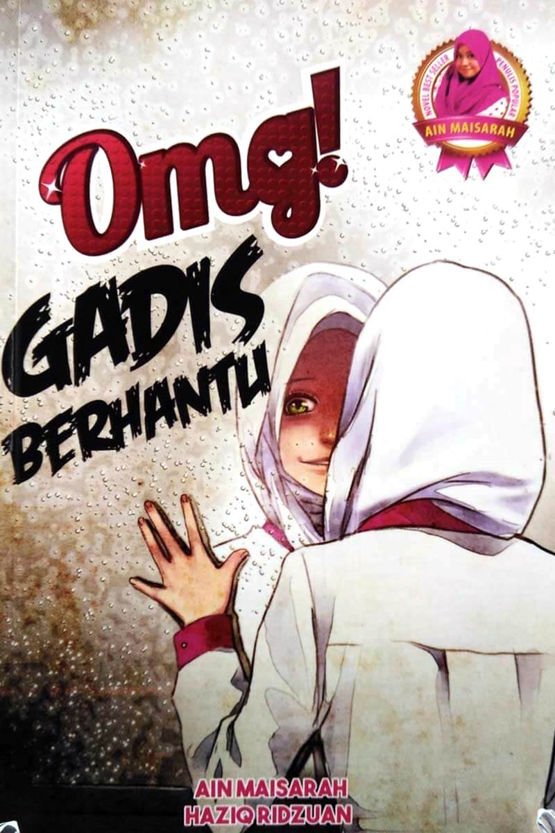 OMG! Gadis Berhantu (Paperback)