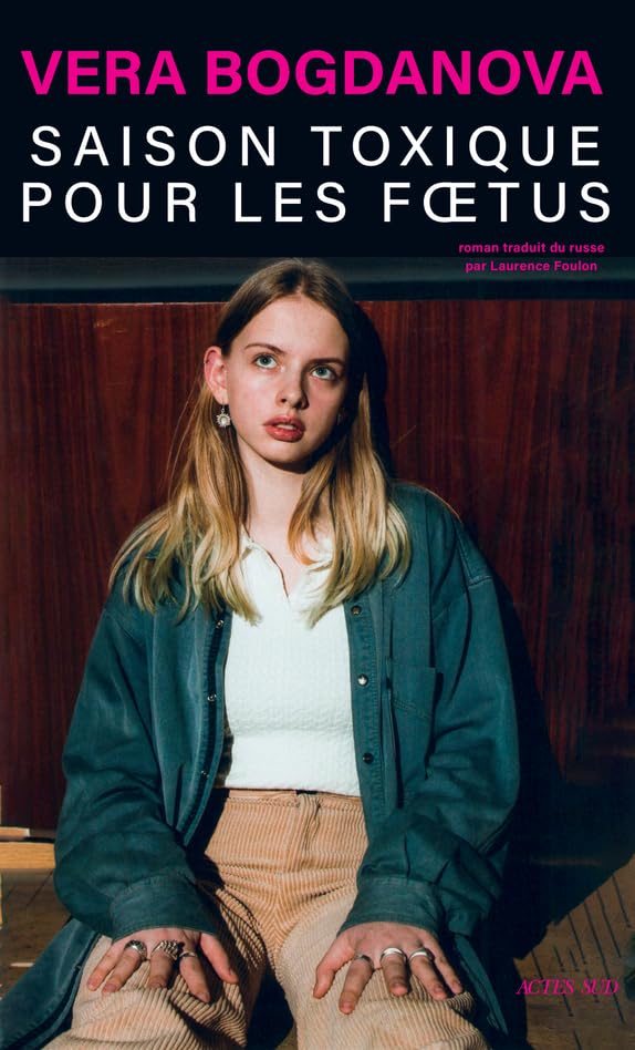 Saison toxique pour les fœtus (Paperback)