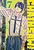 Chainsaw Man 17