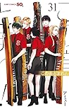 この音とまれ! 31 [Kono ...