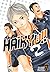 Haikyu!! Tom 7