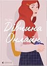 Дівчина Онлайн by Zoe Sugg