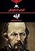 ابله