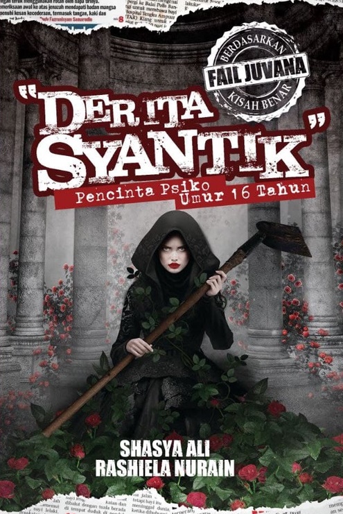 Derita Syantik: Pencinta Psiko Umur 16 Tahun