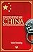 Een geschiedenis van China: hoe het verleden de Volksrepubliek verklaart