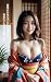 I Love Kimono-Clad Ladies T...