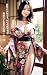 I Love Kimono-Clad Ladies T...