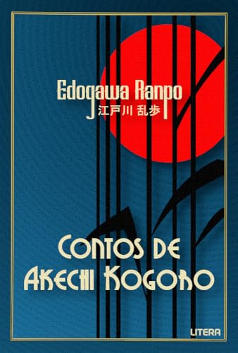 Contos de Akechi Kogoro (Portuguese Edition)