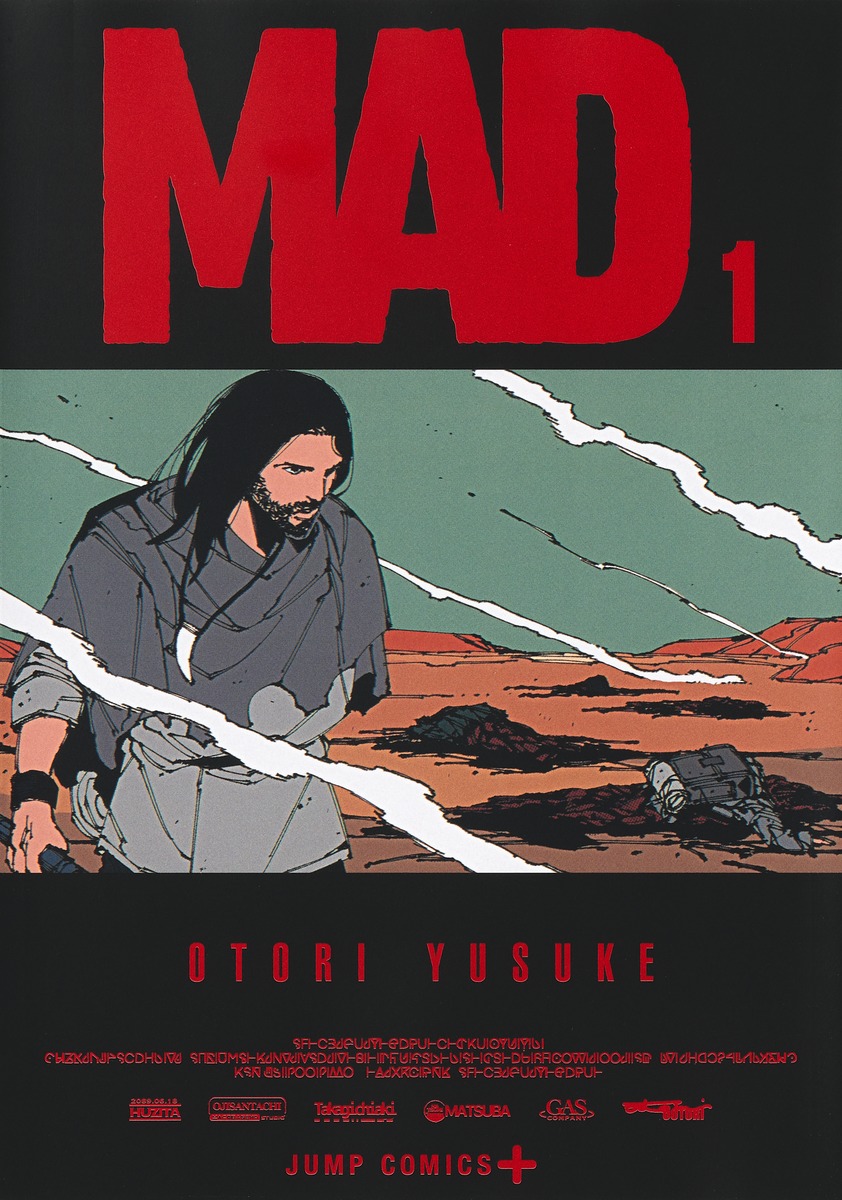 MAD 1 (Paperback)