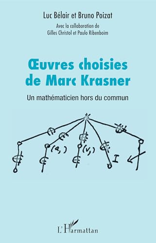 Oeuvres choisies de Marc Krasner (French Edition)