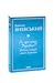 За що воює Україна?: Відомі історії нашої держави