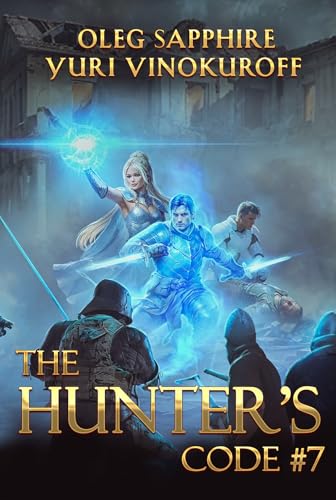 The Hunter’s Code 7 (The Hunter's Code #7)