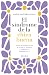 El síndrome de la chica buena (Edición mexicana): Deja de complacer a todo el mundo y empieza a pensar en ti (Spanish Edition)