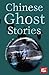 Chinese Ghost Stories
