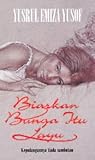 Biarkan Bunga Itu Layu