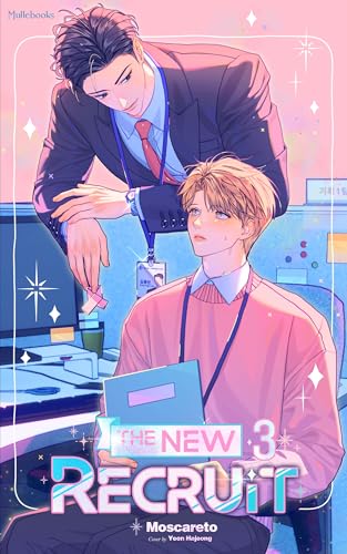 The New Recruit Vol.3 (Kindle Edition)