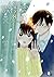 A Side Character's Love Story, Vol. 8 by Akane Tamura