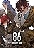 86 - Eighty-Six, Vol. 1