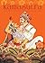 Kamasutra: World Oldest Tre...