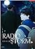 Radio Storm T01