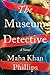 The Museum Detective