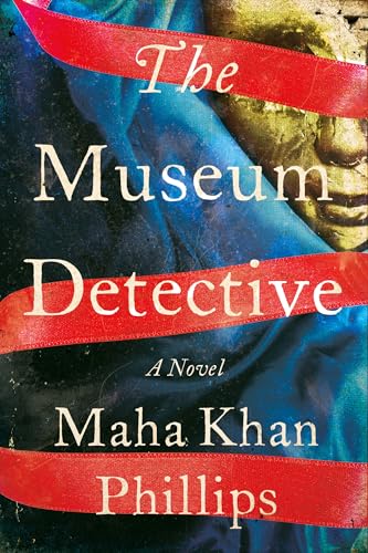 The Museum Detective (Hardcover)