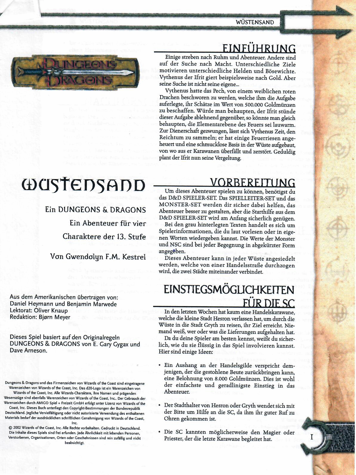 Wüstensand (Dungeons & Dragons 3.0)