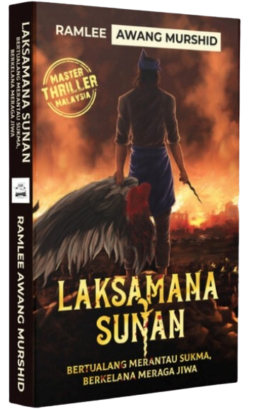 Laksamana Sunan: Bertualang Merantau Sukma, Berkelana Meraga Jiwa (Paperback)