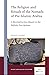 The Religion and Rituals of the Nomads of Pre-Islamic Arabia