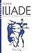 Iliade (Espaces Libres - Ecritures) by Homère