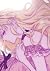 暴君には悪女がお似合い 79 (C&C Revolut...