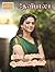 நல்ல மருமகள் ஆகவேண்டுமா? by தேவிபாலா Devibala