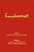 Jailer (Tamil edition) by Abhayam
