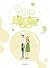 유미의 세포들 9 (Yumi's Cells, #9)