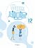 유미의 세포들 12 (Yumi's Cells, #12)