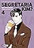 Cos'è che non va con la Segretaria Kim?, Vol. 4 by Kim Myeong-mi