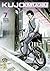 Kujô l'implacable - Tome 7