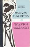 Sniega valstībā /...