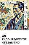 An Encouragement ...