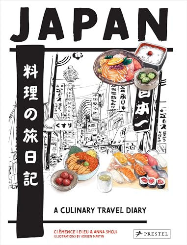 Japan: A Culinary Travel Diary (Hardcover)