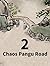 Chaos Pangu Road 2