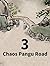 Chaos Pangu Road 3